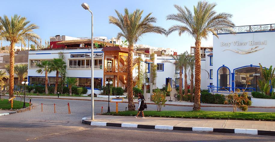 מלון אלבופיירה Jardins Da Balaia מראה חיצוני תמונה